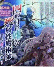 免费综艺网站《深夜厨房档案》在线观看封面