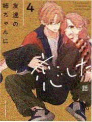 免费综艺网站《声音猎人》在线观看封面